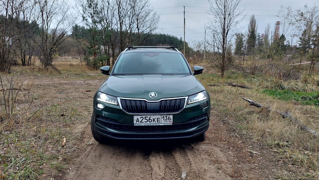 Skoda Karoq